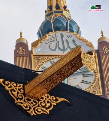Umrah package
