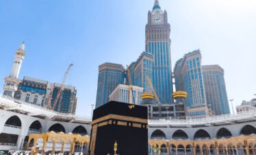 Umrah Package