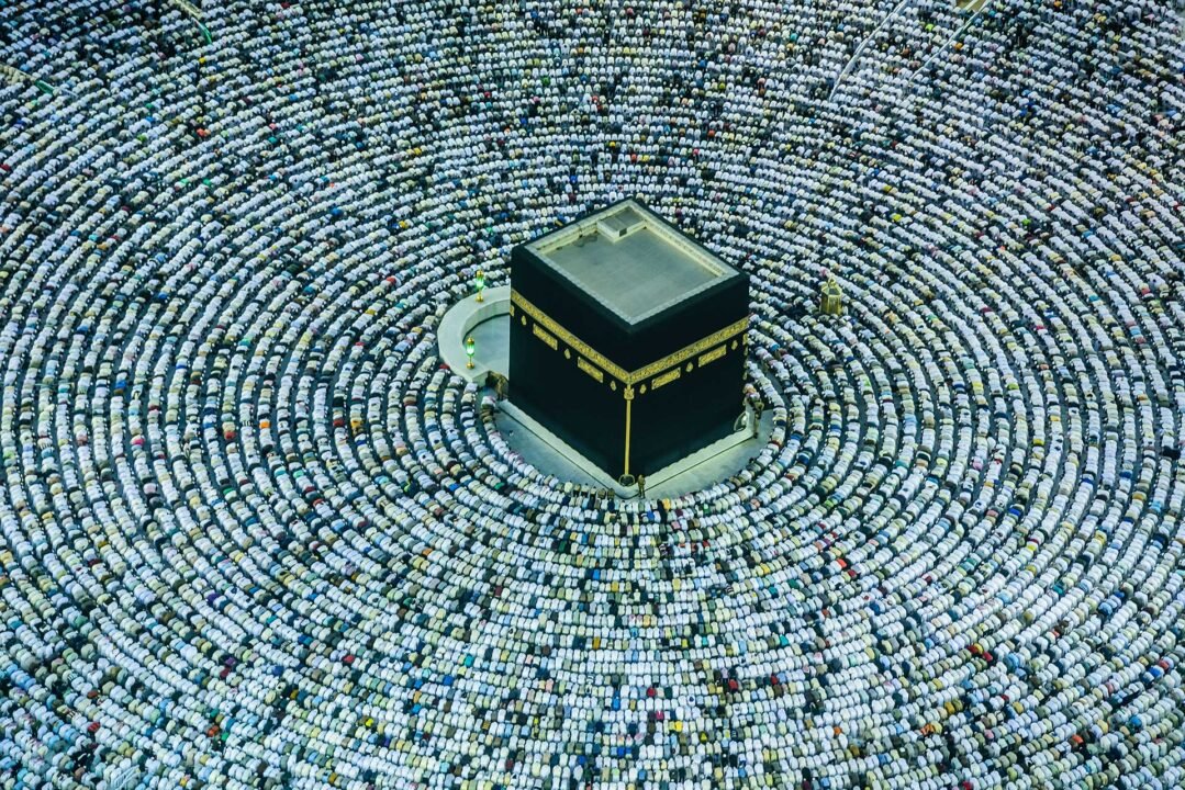 Umrah Package