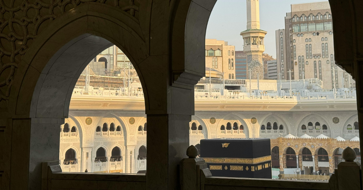 Umrah travel agency UK