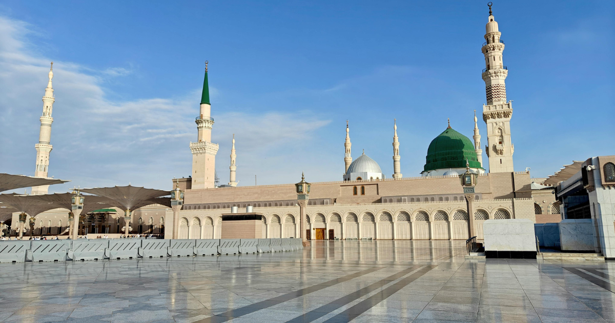 Umrah travel agency UK