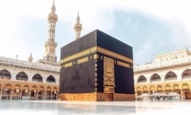 14 Days Economy Hajj Package