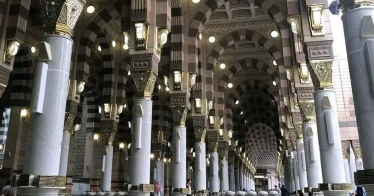 Umrah travel agency UK